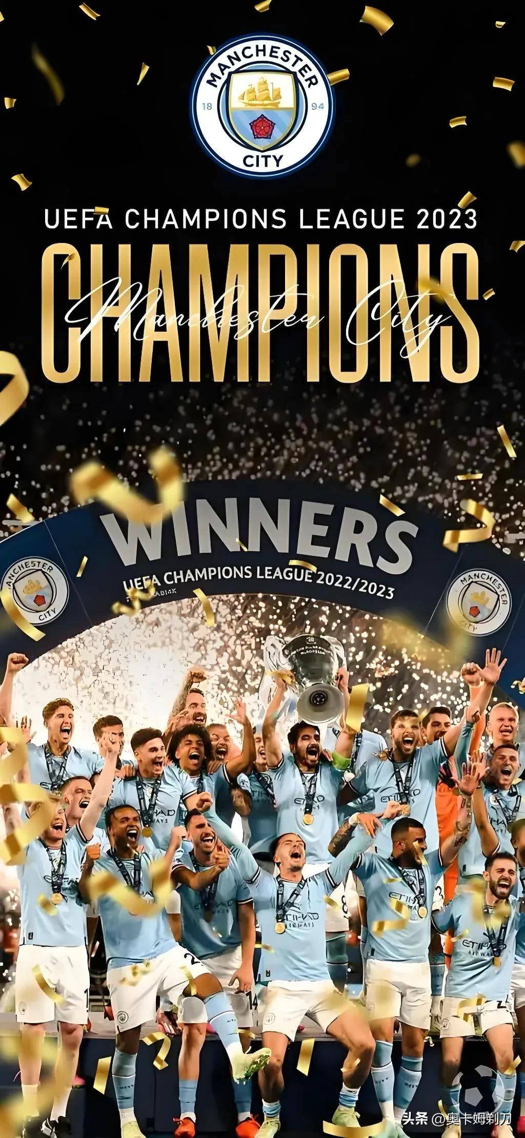 加时末段欧冠传出新动向,成都蓉城复出首秀,管理层表态:球迷炸锅,球队文化再被提及的简单介绍-Kaiyun Sports 第1张 加时末段欧冠传出新动向,成都蓉城复出首秀,管理层表态:球迷炸锅,球队文化再被提及的简单介绍-Kaiyun Sports 第1张