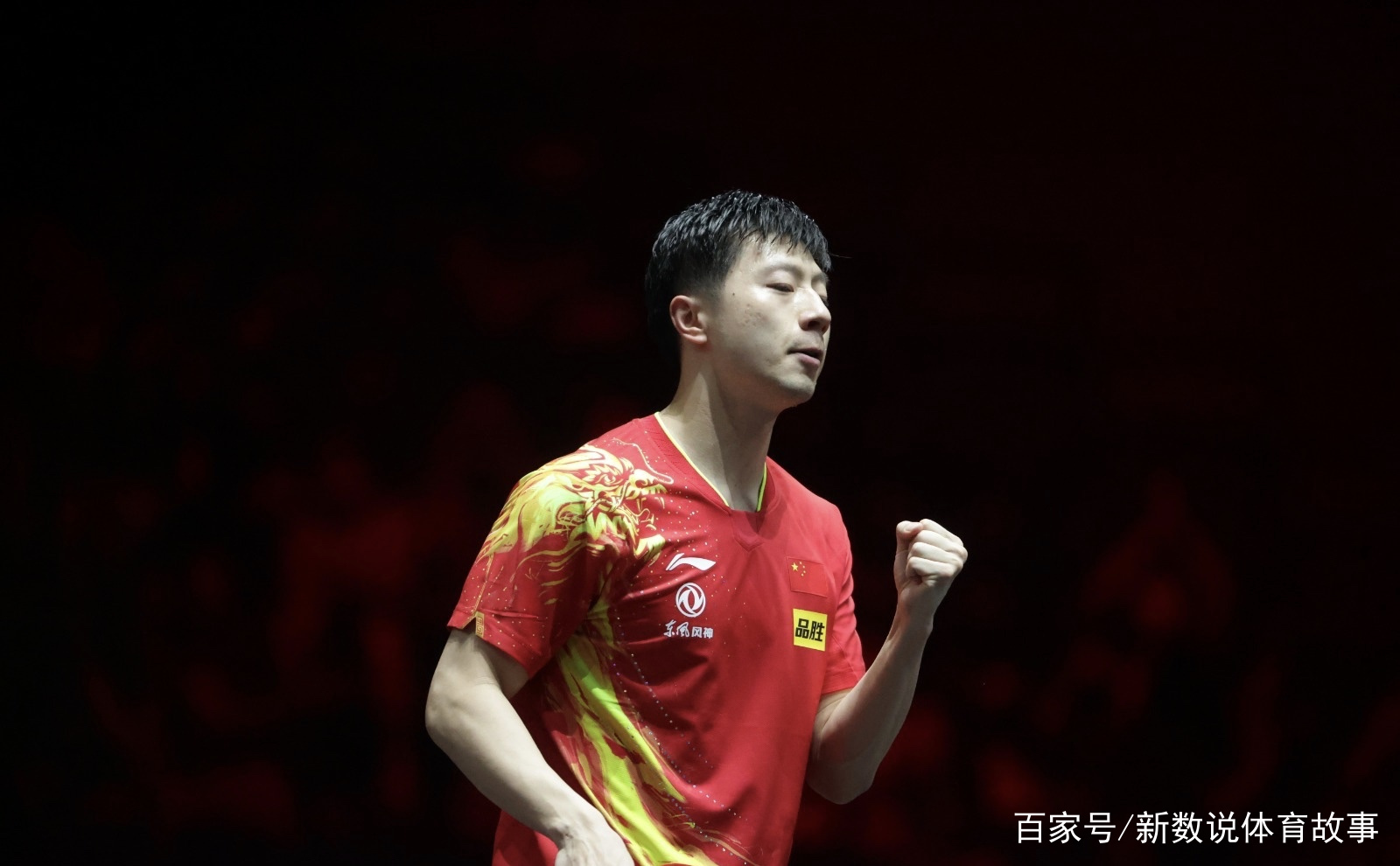 关于马德里竞技迎CBA常规赛关键赛,赛前遗憾出局,赛场秩序良好,年轻球员得到机会的信息-MK体育网页版 第1张 关于马德里竞技迎CBA常规赛关键赛,赛前遗憾出局,赛场秩序良好,年轻球员得到机会的信息-MK体育网页版 第1张